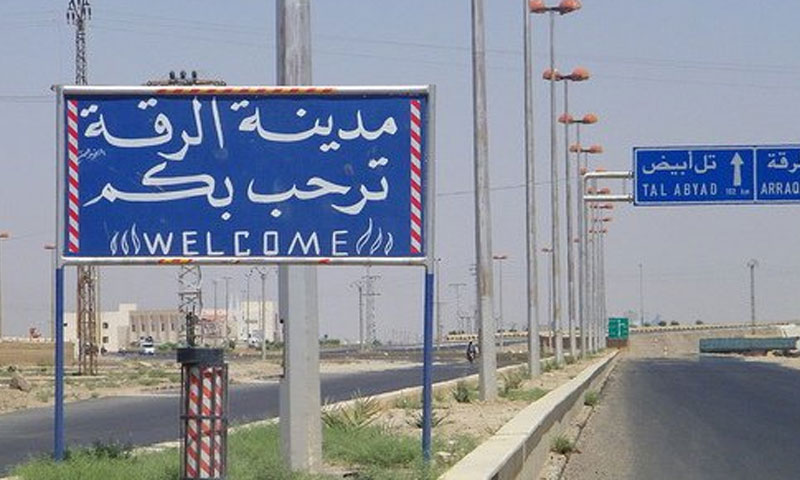 الرقة|| قوات سوريا الديمقراطية "قسد" ترسل تعزيزات عسكرية إلى مدينة #عين_عيسى شمال #الرقة.