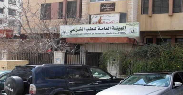 الطبابة الشرعية ازدياد حالات الانتحار في مناطق سيطرة النظام مركز الصحافة الاجتماعية خبر One