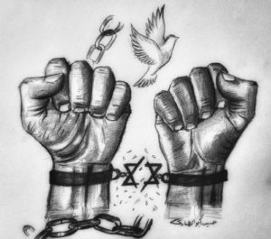 أما آن للقيدِ أن ينكسر!  للفنان الفلسطيني "حسين أبو الصادق"