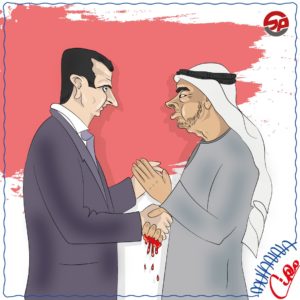 #كاريكاتير .. جاكم النحس