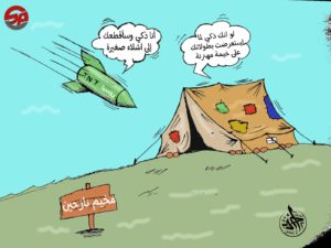 كاريكاتير روسيا المهزومة في أوكرانيا تنتقم من مخيمات النازحين