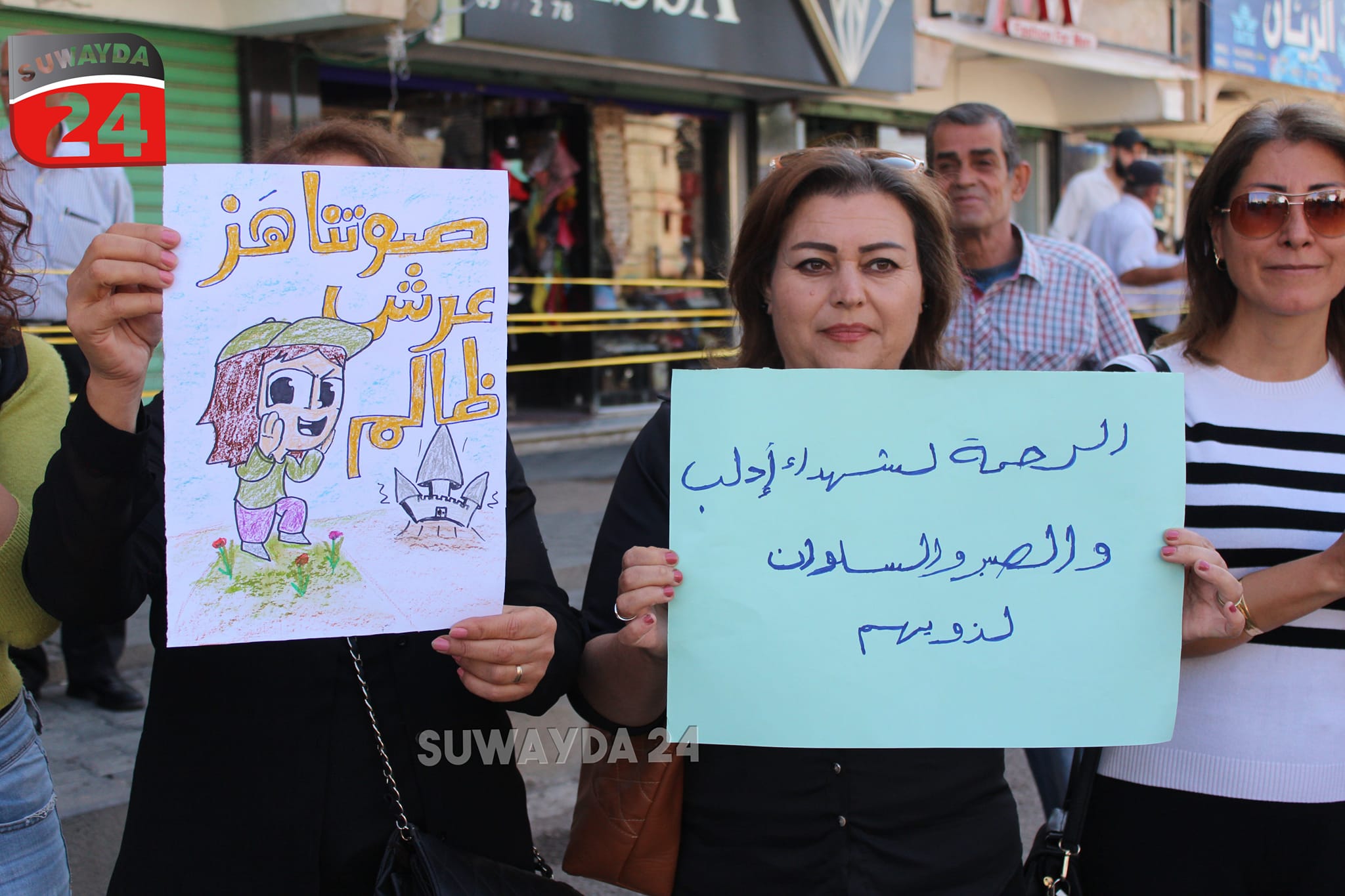 إن الربيع العربي في سوريا ما زال حيًّا في القلوب ـ وفي المحاكم
